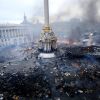 Провал в памяти
