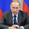 Кто проспал начало путинской революции