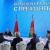 Белорусская весна и длинный разговор ни о чём (Александр Лукашенко | Иллюстрация: President.gov.by) Александр Лукашенко …