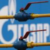 Трепещи, 'Газпром': Украина собирается отобрать у России половину газового рынка ЕС