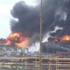 Взрыв на НПЗ 'Petro Sаn Felix'