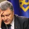Куда побежит Петро Порошенко