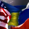 Украина – поле битвы между Россией и США