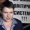 Последний патрон Главкому. Ночью суд освободил Надежду Савченко