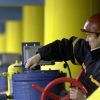 В 'Нафтогазе' что-то знают. Транзит через Украину будет прекращен (Объект газотранспортной системы Украины | © AP Photo / Sergei Chuzavkov, File) Объект газотранспорт…