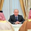 Арабские страны потянулись к России (Президент России Владимир Путин на встрече с наследным принцем Саудовской Аравии Мухаммедом бин Салм…) Президент России Вла…