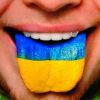 Языковая мина под независимую Украину
