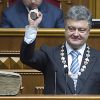 Понедельник начинается в четверг