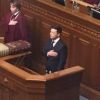 Первая речь президента Зеленского в Раде. О чем говорят главные посылы