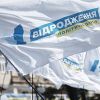 Коломойский, мэры, Харьков и Одесса: между бумагами и оврагами (© vidrodzhennya.org.ua) © vidrodzhennya.org.ua
