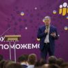 Кто поведет партию Порошенко на выборы и зачем она меняет название