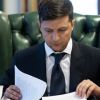 Зеленский просит парламент уволить ключевых госчиновников