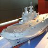 Вместо 'Мистралей'. Российский флот пополнится вертолетоносцами