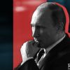 Владимир Путин | Ива…