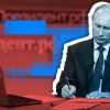 Не кормите нас шаурмой: на 'прямой линии' не без блогера (Владимир Путин | Иван Шилов © ИА REGNUM) Владимир Путин | Ива…