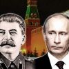 Путин должен стать Сталиным?