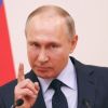 Даже у великодушия Путина есть свой предел