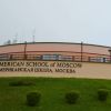 С чем связан отказ в выдаче виз сотрудникам из США