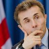 Удар по национальному мифу: Бидзина Иванишвили высказался (© РИА Новости, Александр Имедашвили) © РИА Новости, Алекс…