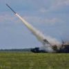 Ракетная эрекция украинских 'ястребов' (Ракетная эрекция украинских ястребов) Ракетная эрекция укр…