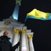 Что сделать? Закон украинского бумеранга в материальном исчислении (© РИА Новости, Стрингер) © РИА Новости, Стрингер