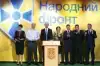 Нацистский ребрендинг 'Народного фронта' (Нацистский ребрендинг Народного фронта) Нацистский ребрендин…