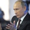 Интервью Владимира Путина перед визитом в Индию 15-16 октября (Владимир Путин. Архивное фото) Владимир Путин. Архивное фото