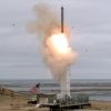 США и Россия воссоздают ракетные комплексы Холодной войны