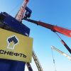 Кремль помогает богатым в России стать еще богаче (Фото: Владимир Смирнов/ТАСС) Фото: Владимир Смирнов/ТАСС