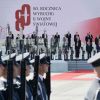 Отметили по второму разряду (Торжественная церемония по случаю 80-й годовщины начала Второй мировой войны в Варшаве | © РИА Новос…) Торжественная церемо…