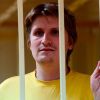 Вот это новость: Синицу посадили