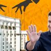 Нарада 95 Квартала