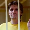 Клетка для синицы