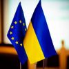 Какого сорта Украина?