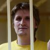 Обуздание ненависти: лучше синица в клетке, чем стервятники вокруг (© РИА Новости, Алексей Куденко) © РИА Новости, Алексей Куденко