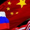 Борьба империй. Попытки современных держав поделить мир