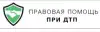 Старые машины хотят вывести из эксплуатации по достижению 'пенсионного возраста' (Иллюстрация.jpg) Иллюстрация.jpg