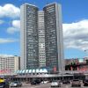 К 70-летию Совета экономической взаимопомощи (К 70-летию Совета экономической взаимопомощи) К 70-летию Совета эк…