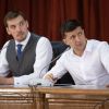 Страна в смартфоне (Страна в смартфоне) Страна в смартфоне
