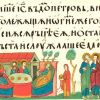 О кириллице и немножко нервно