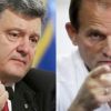 У обмена пленными между Россией и Украиной есть два проигравших
