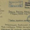Три вводные предвоенного планирования (Докладная записка начальника Генерального штаба РККА командарма 1-го ранга Б.М.Шапошникова от 24 мар…) Докладная записка на…