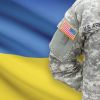 Украина: Game Over