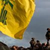 Хезболла и Израиль г…