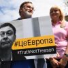 Украина репрессивная. Была и будет 'зеленой', власти это выгодно
