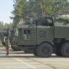 Юрьянские 'Сирены Апокалипсиса' на учениях