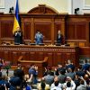 Кризис жанра: осень украинского пропагандиста (© president.gov.ua) © president.gov.ua