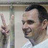 Этот Сенцов сломался, несите следующего