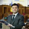 Пофиг, пляшем: у Зеленского игнорируют 'лидеров общественного мнения'