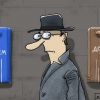 Как украинцы смогут заработать на доносах